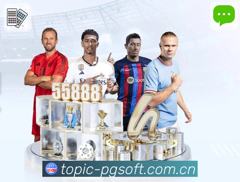 <strong>PG游戏</strong>App预览